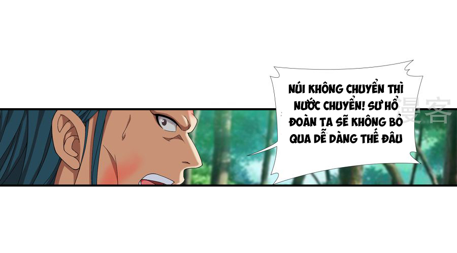 Đại Chúa Tể Chapter 99 - 40