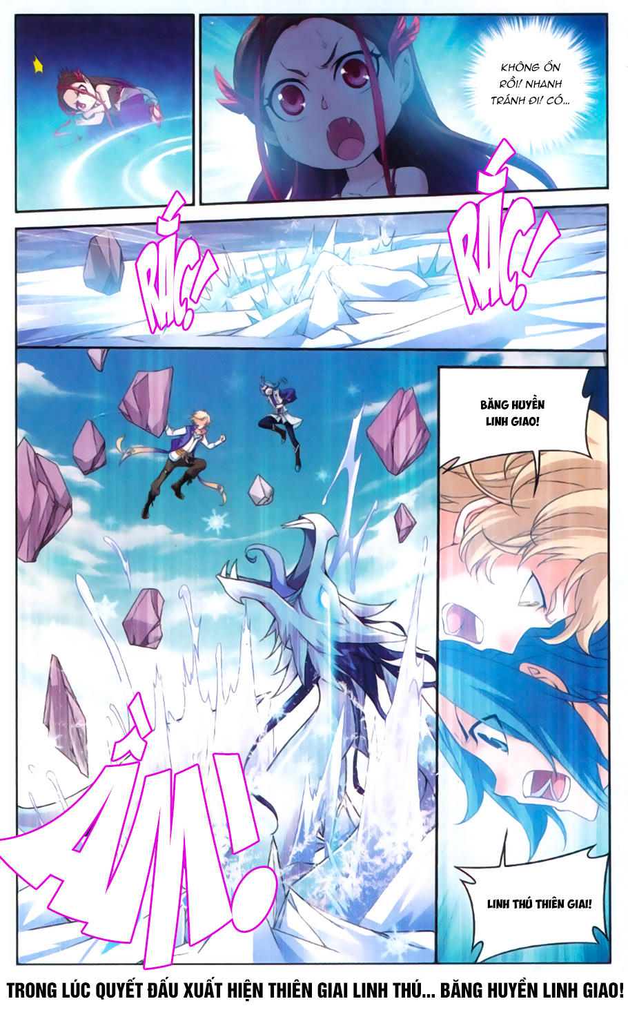 Đại Chúa Tể Chapter 53 - 23