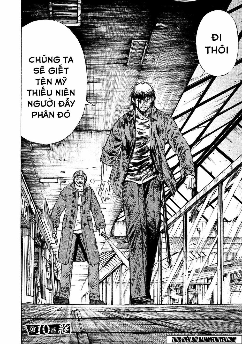 Đảo Ma Cà Rồng Phần 3 Chapter 10 - 21