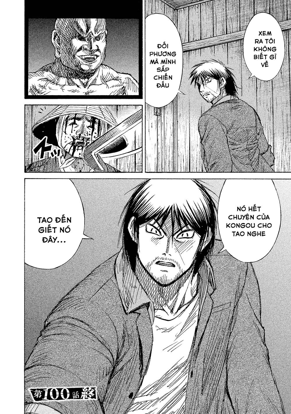 Đảo Ma Cà Rồng Phần 3 Chapter 100 - 20