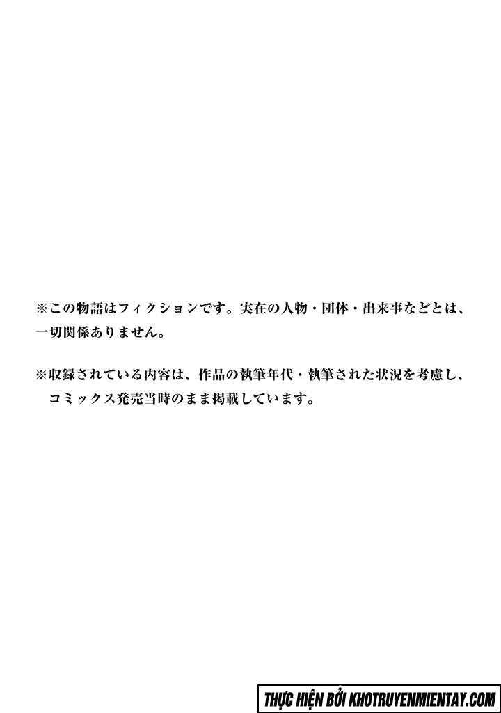 Đảo Ma Cà Rồng Phần 3 Chapter 124 - 22