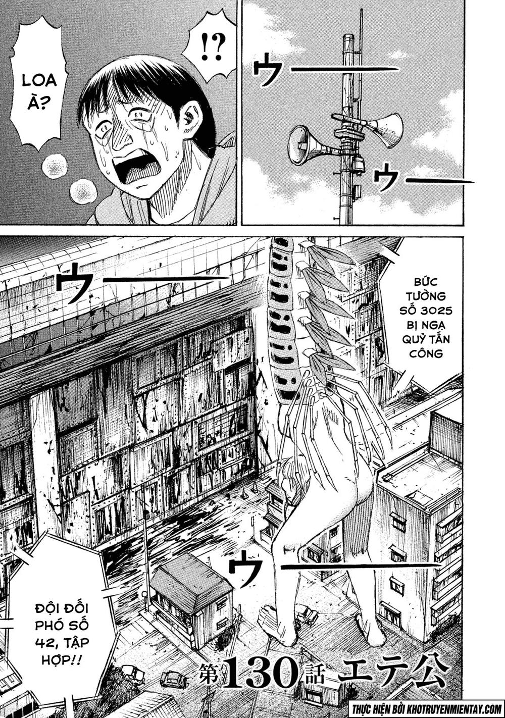 Đảo Ma Cà Rồng Phần 3 Chapter 130 - 2