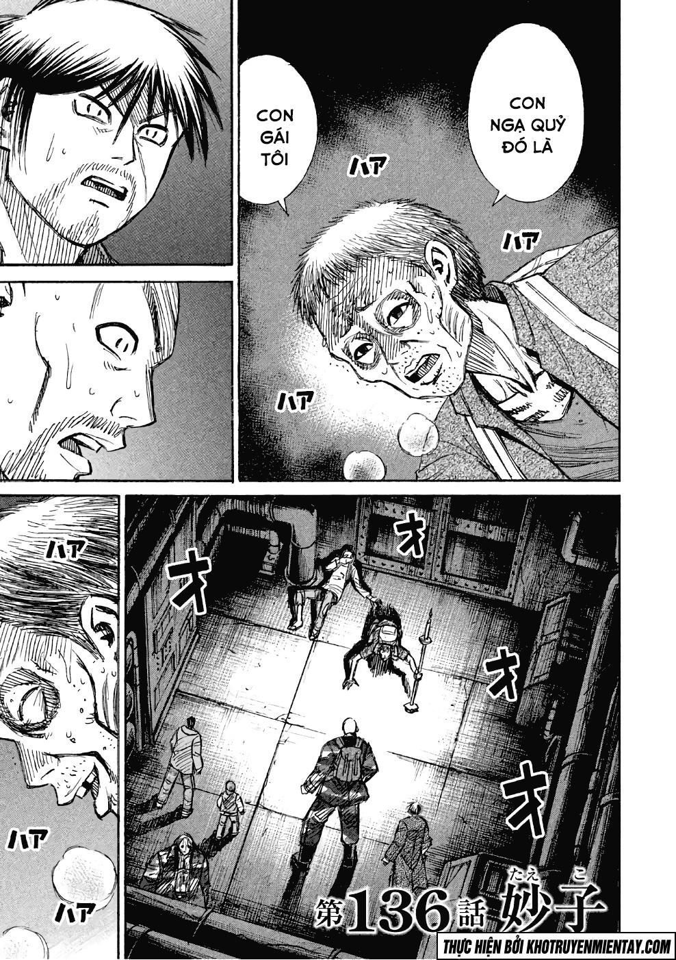 Đảo Ma Cà Rồng Phần 3 Chapter 136 - 2