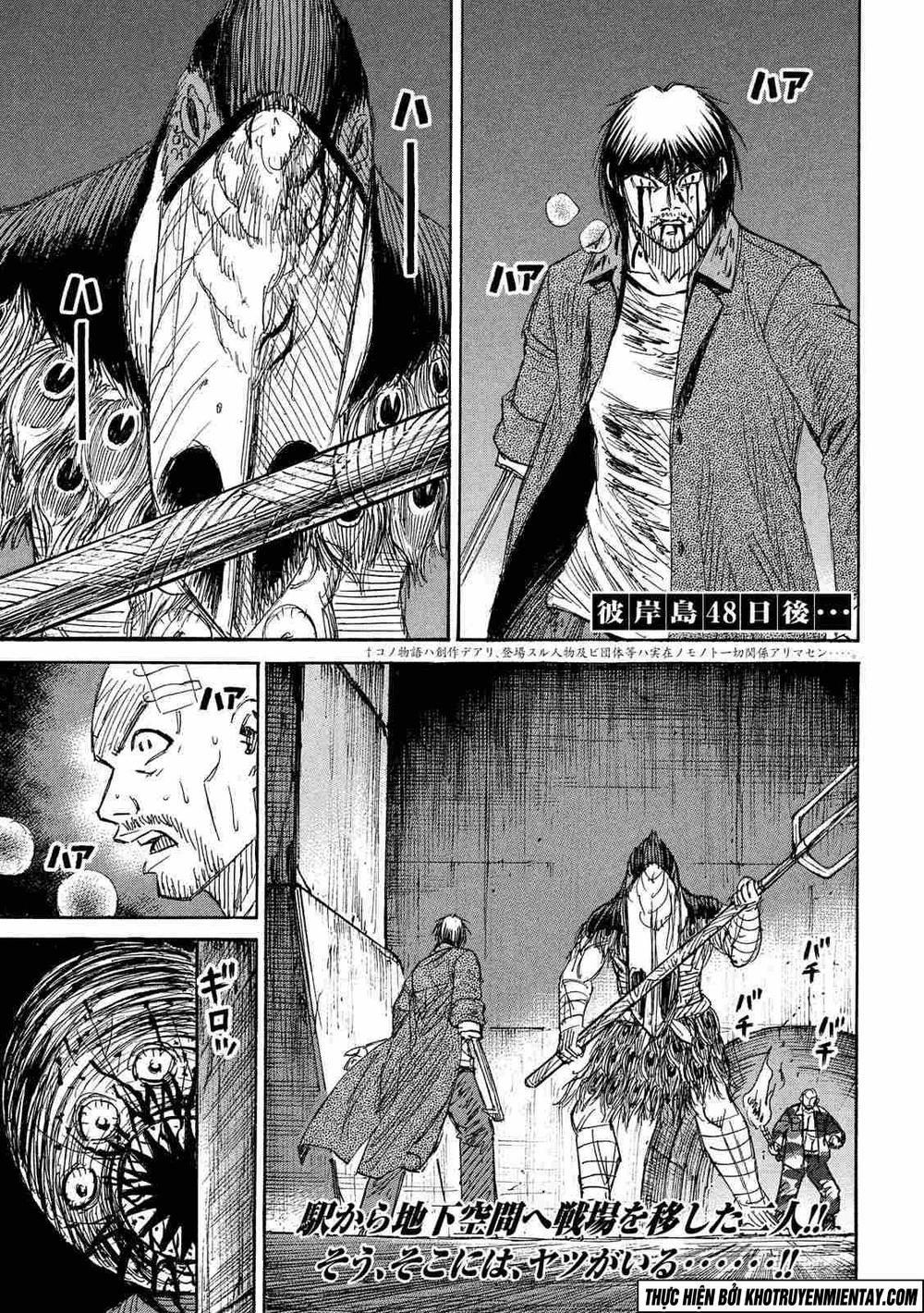 Đảo Ma Cà Rồng Phần 3 Chapter 150 - 2