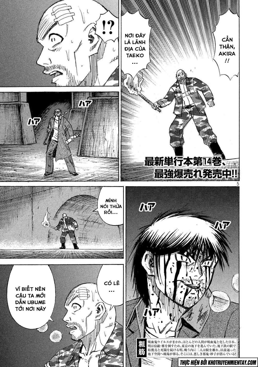 Đảo Ma Cà Rồng Phần 3 Chapter 150 - 6