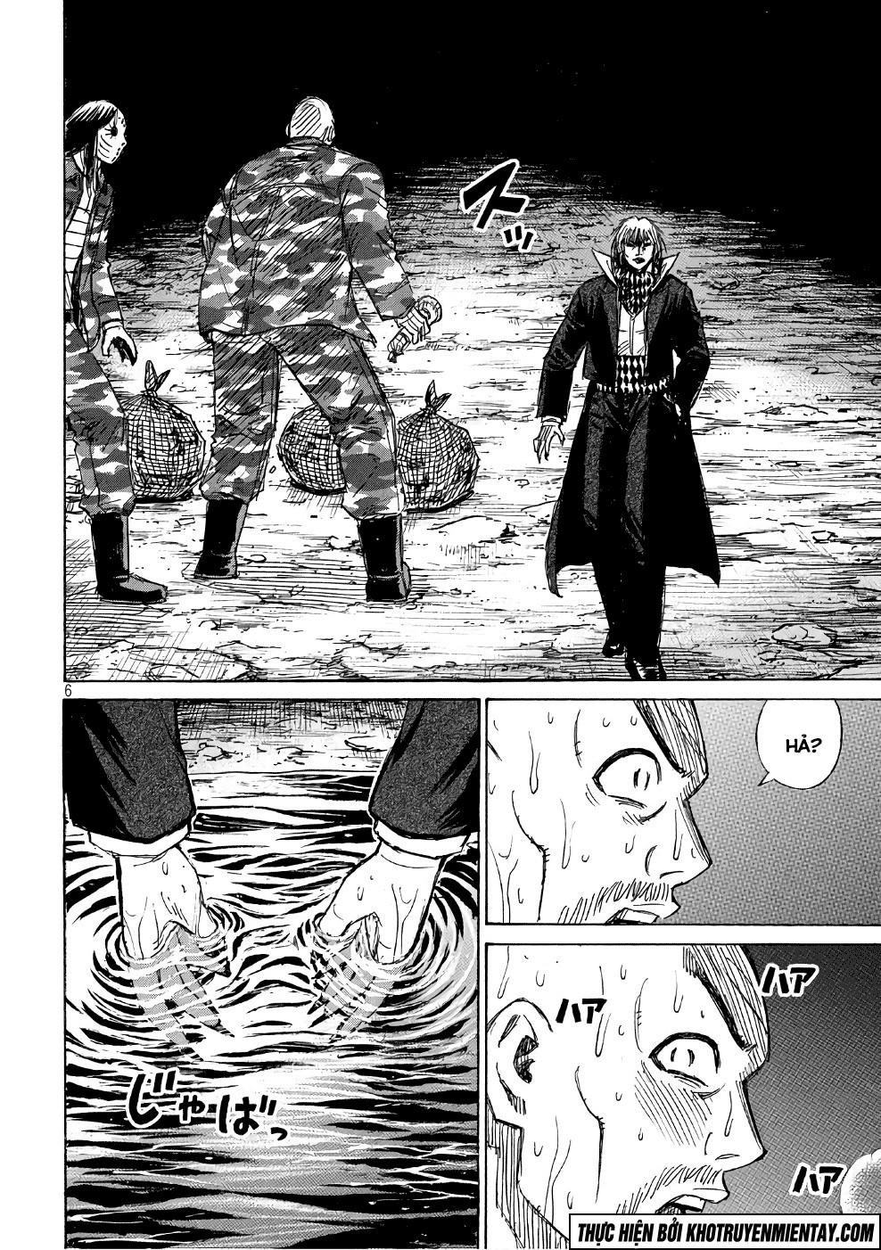 Đảo Ma Cà Rồng Phần 3 Chapter 161 - 7