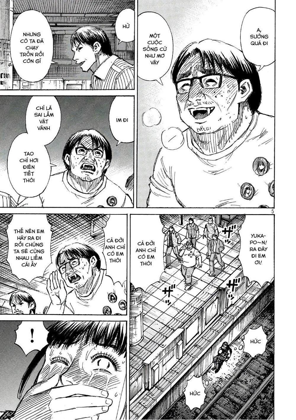 Đảo Ma Cà Rồng Phần 3 Chapter 166 - 6