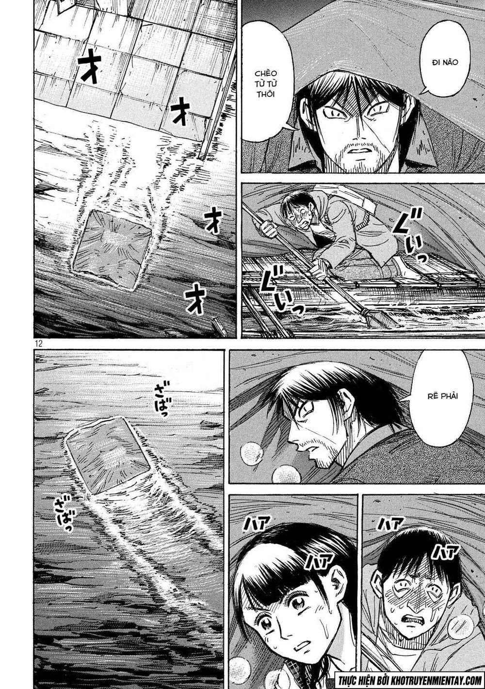 Đảo Ma Cà Rồng Phần 3 Chapter 175 - 13