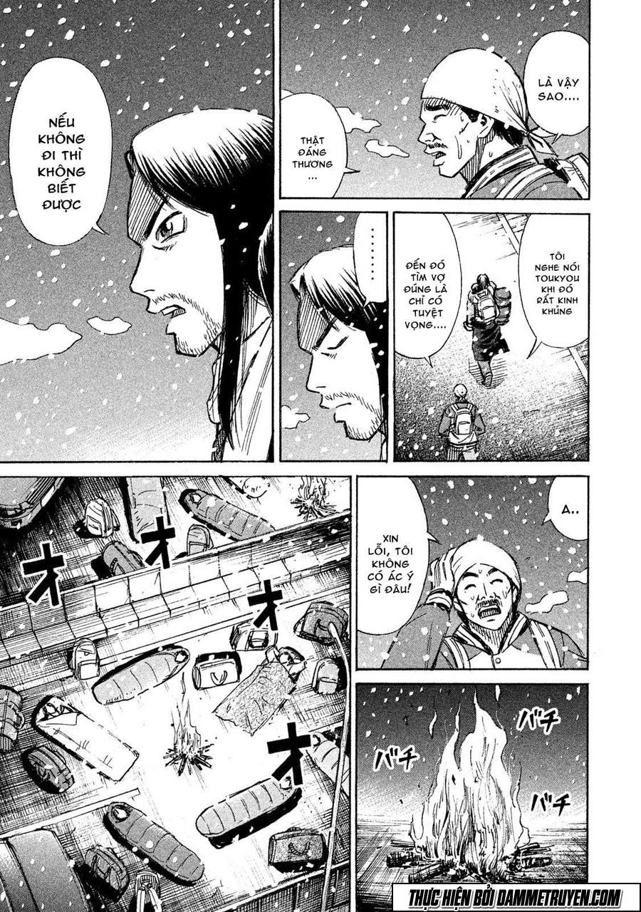 Đảo Ma Cà Rồng Phần 3 Chapter 20 - 7