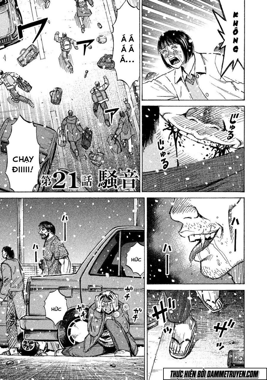 Đảo Ma Cà Rồng Phần 3 Chapter 21 - 2