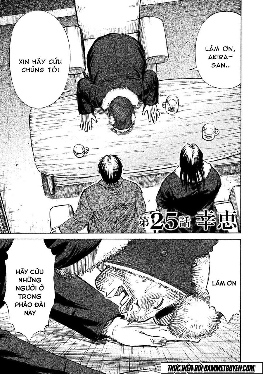 Đảo Ma Cà Rồng Phần 3 Chapter 25 - 4