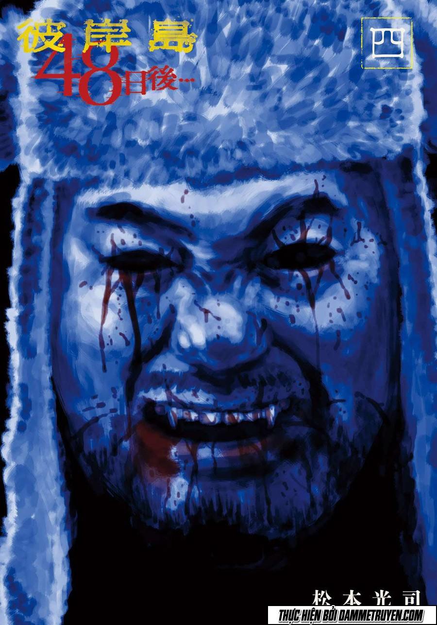 Đảo Ma Cà Rồng Phần 3 Chapter 27 - 2