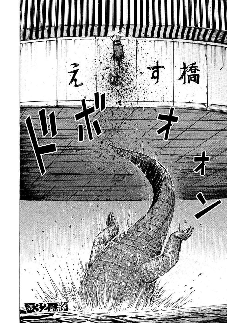 Đảo Ma Cà Rồng Phần 3 Chapter 32 - 21