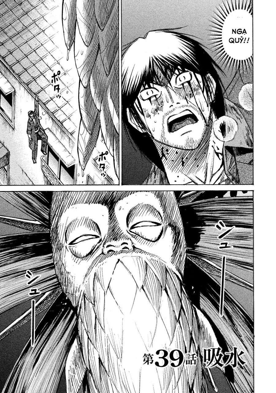 Đảo Ma Cà Rồng Phần 3 Chapter 39 - 2