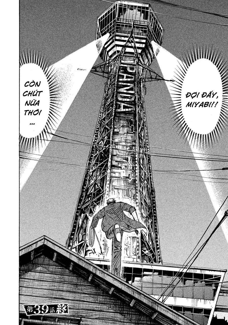 Đảo Ma Cà Rồng Phần 3 Chapter 39 - 20