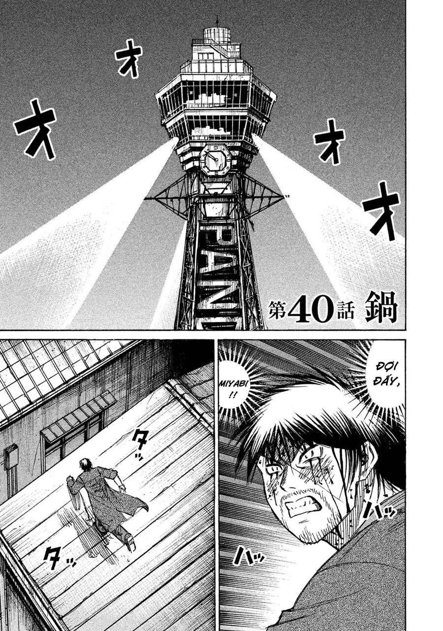 Đảo Ma Cà Rồng Phần 3 Chapter 40 - 2