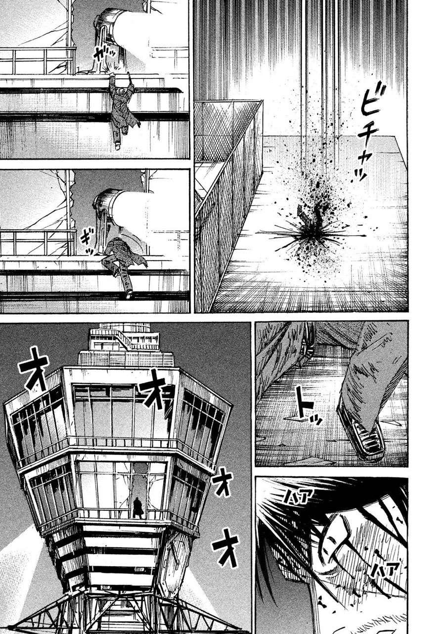 Đảo Ma Cà Rồng Phần 3 Chapter 40 - 20