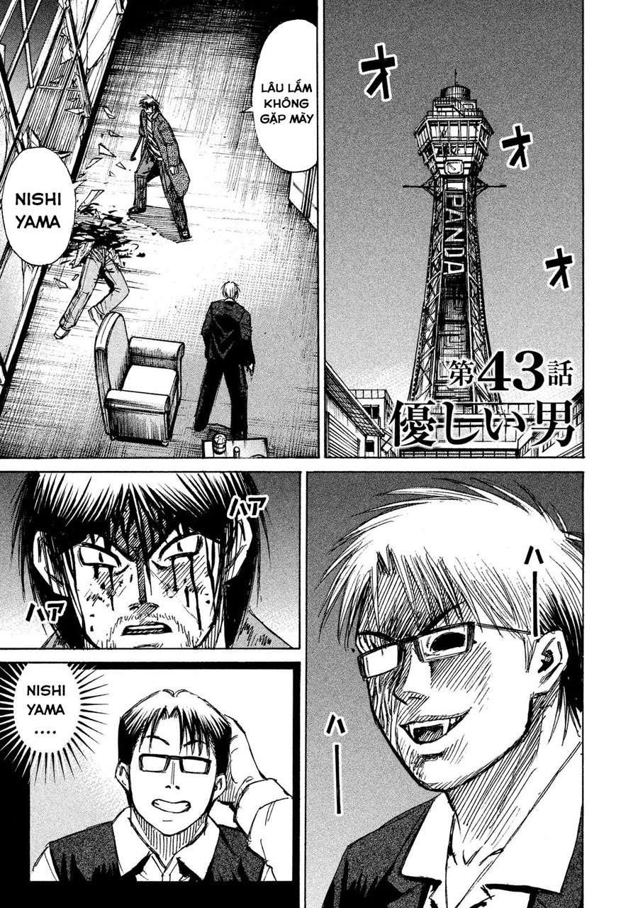 Đảo Ma Cà Rồng Phần 3 Chapter 43 - 2