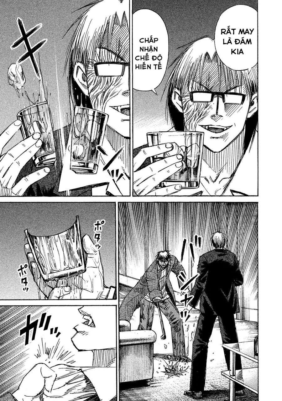 Đảo Ma Cà Rồng Phần 3 Chapter 43 - 6