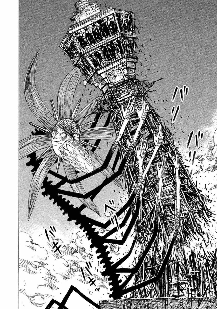 Đảo Ma Cà Rồng Phần 3 Chapter 49 - 11