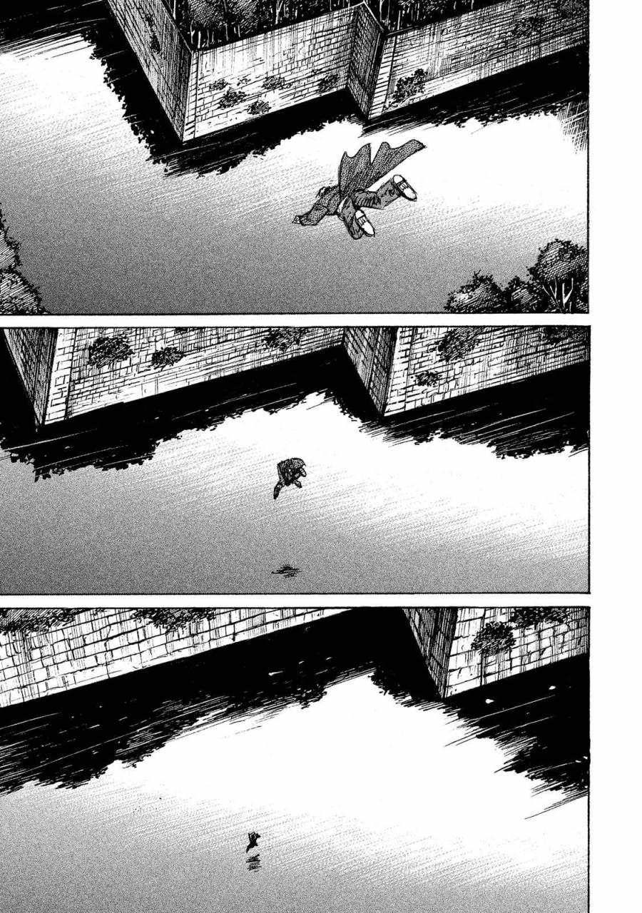 Đảo Ma Cà Rồng Phần 3 Chapter 50 - 16