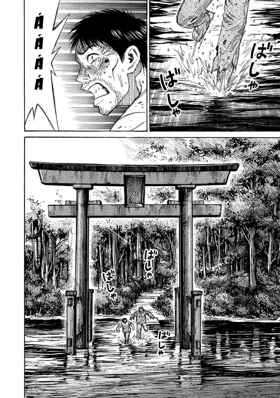 Đảo Ma Cà Rồng Phần 3 Chapter 59 - 3