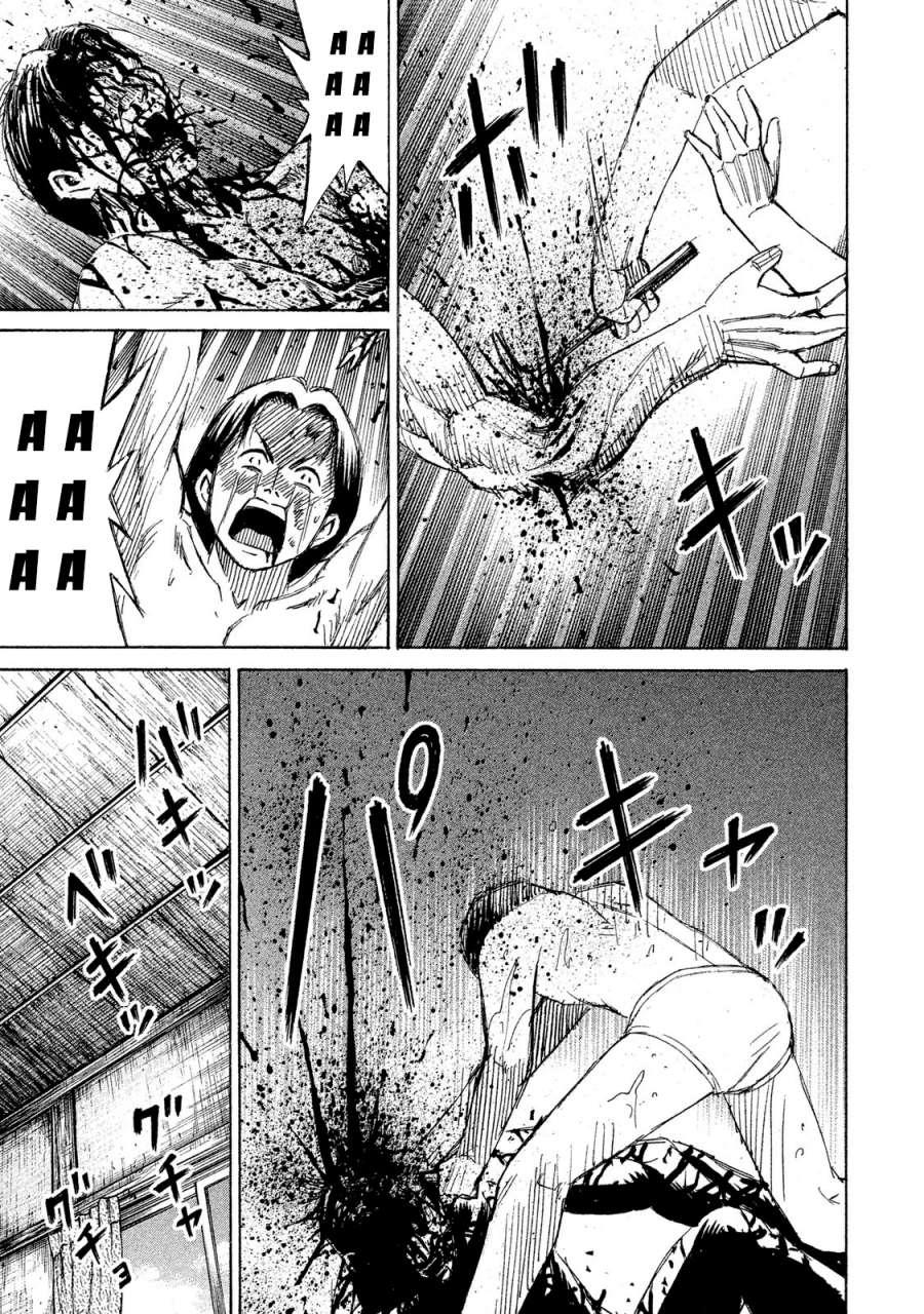 Đảo Ma Cà Rồng Phần 3 Chapter 61 - 16