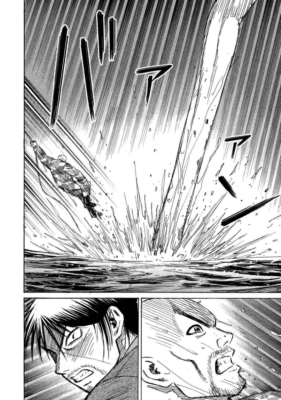 Đảo Ma Cà Rồng Phần 3 Chapter 65 - 18