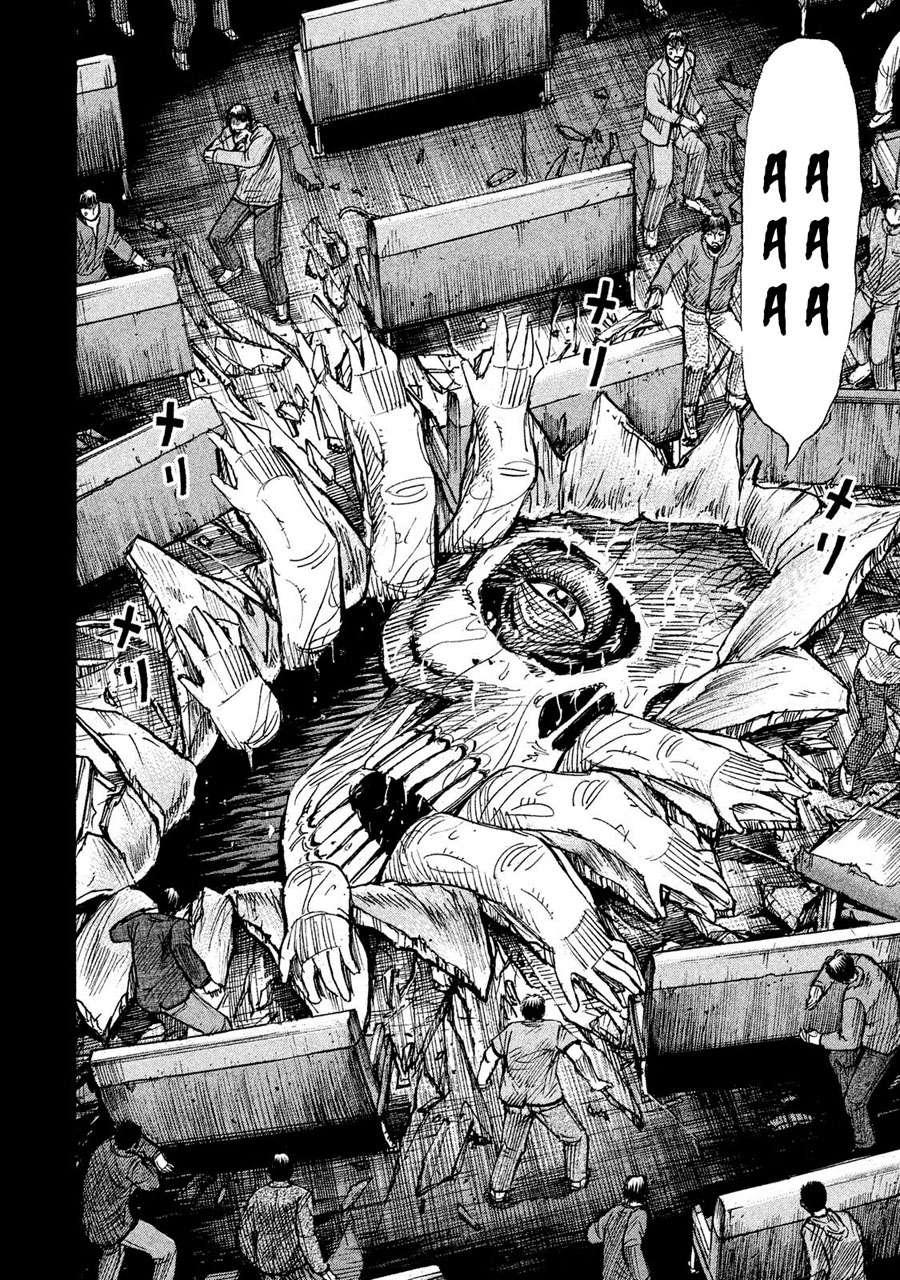 Đảo Ma Cà Rồng Phần 3 Chapter 69 - 9