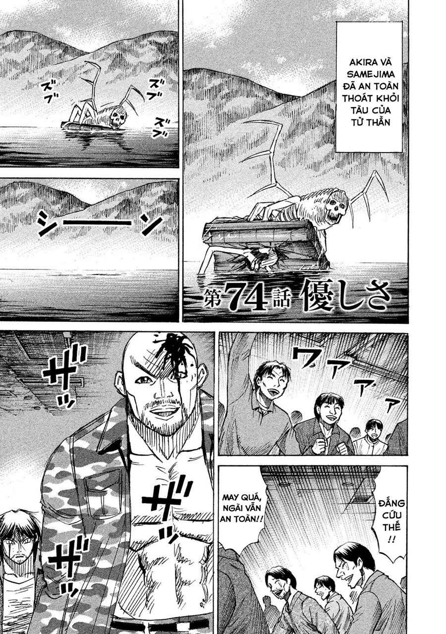 Đảo Ma Cà Rồng Phần 3 Chapter 74 - 2