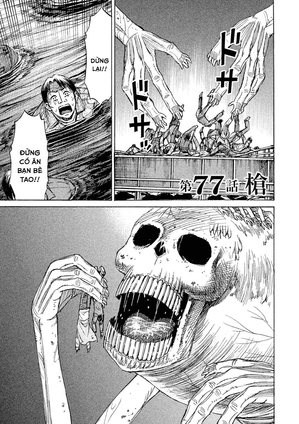 Đảo Ma Cà Rồng Phần 3 Chapter 77 - 1