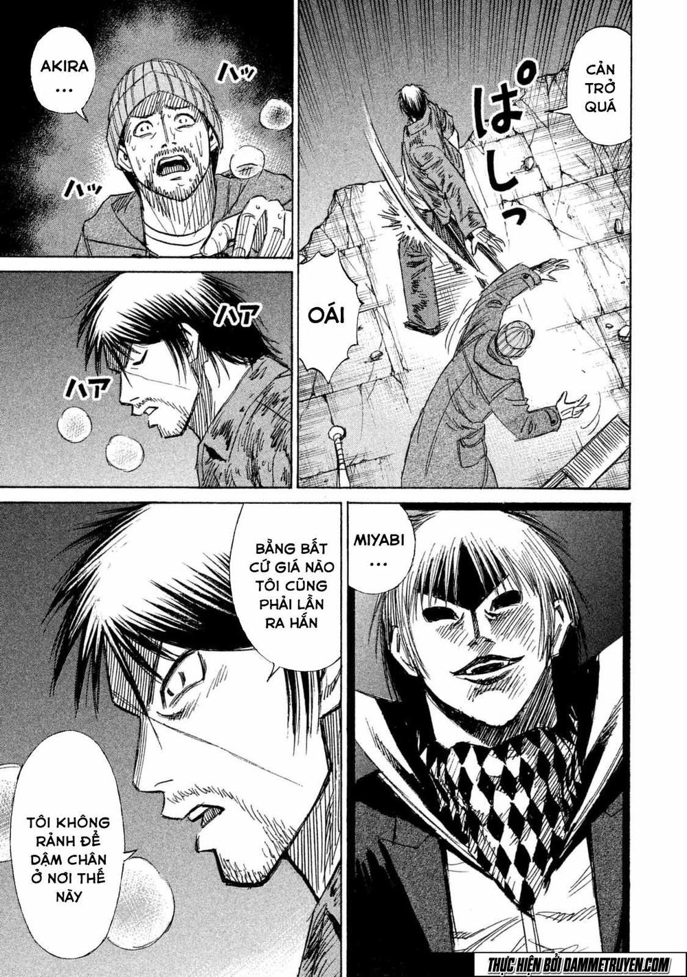 Đảo Ma Cà Rồng Phần 3 Chapter 8 - 17