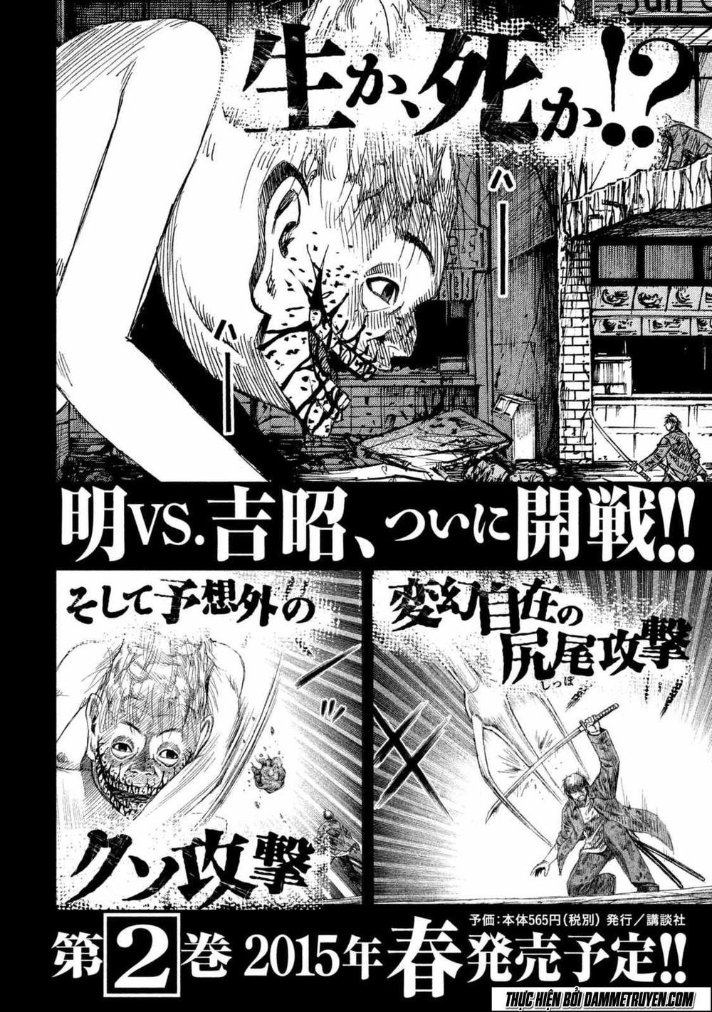 Đảo Ma Cà Rồng Phần 3 Chapter 8 - 21