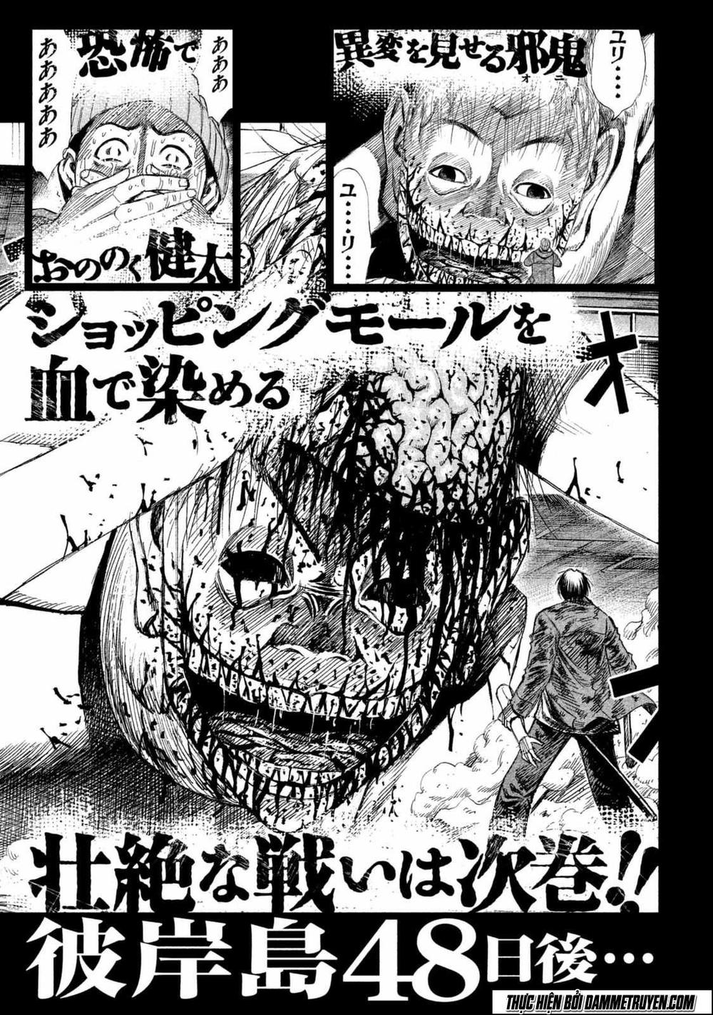 Đảo Ma Cà Rồng Phần 3 Chapter 8 - 22