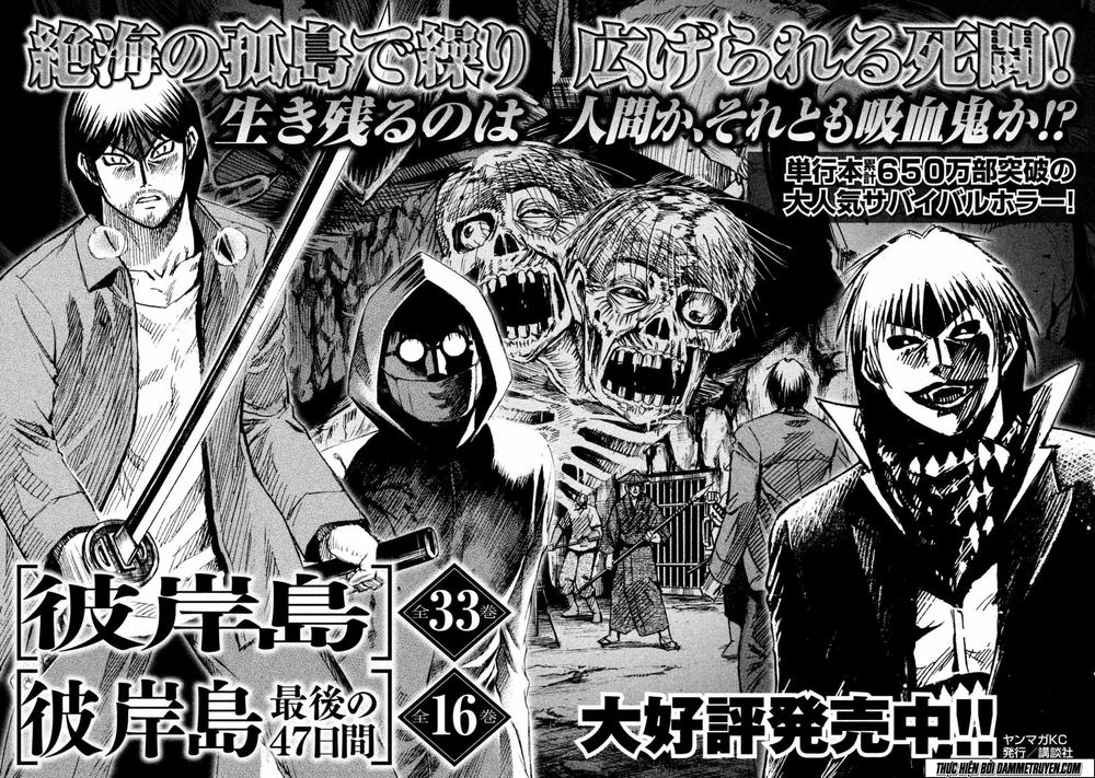 Đảo Ma Cà Rồng Phần 3 Chapter 8 - 23