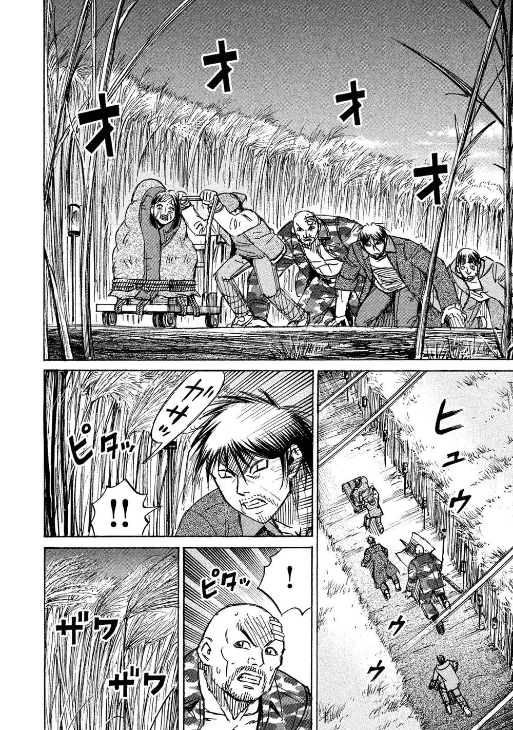 Đảo Ma Cà Rồng Phần 3 Chapter 88 - 8