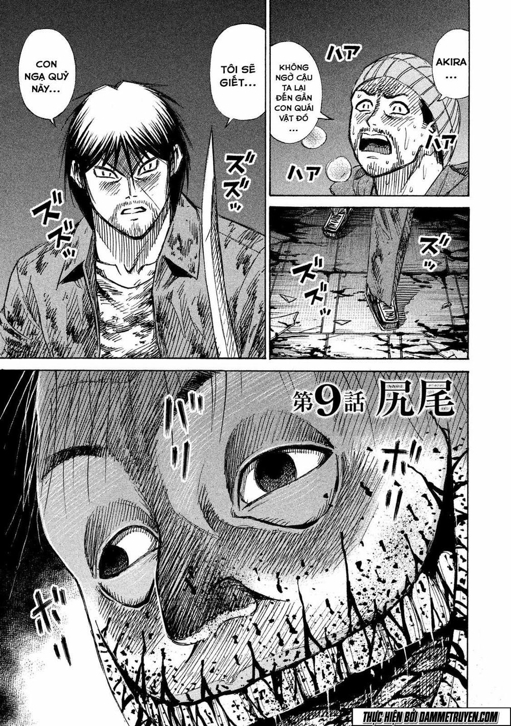 Đảo Ma Cà Rồng Phần 3 Chapter 9 - 6