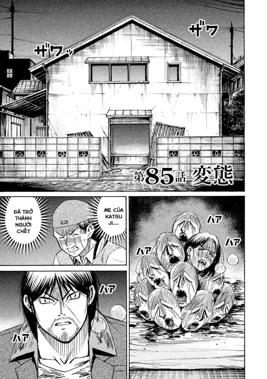 Đảo Ma Cà Rồng Phần 3 Chapter 85 - 2