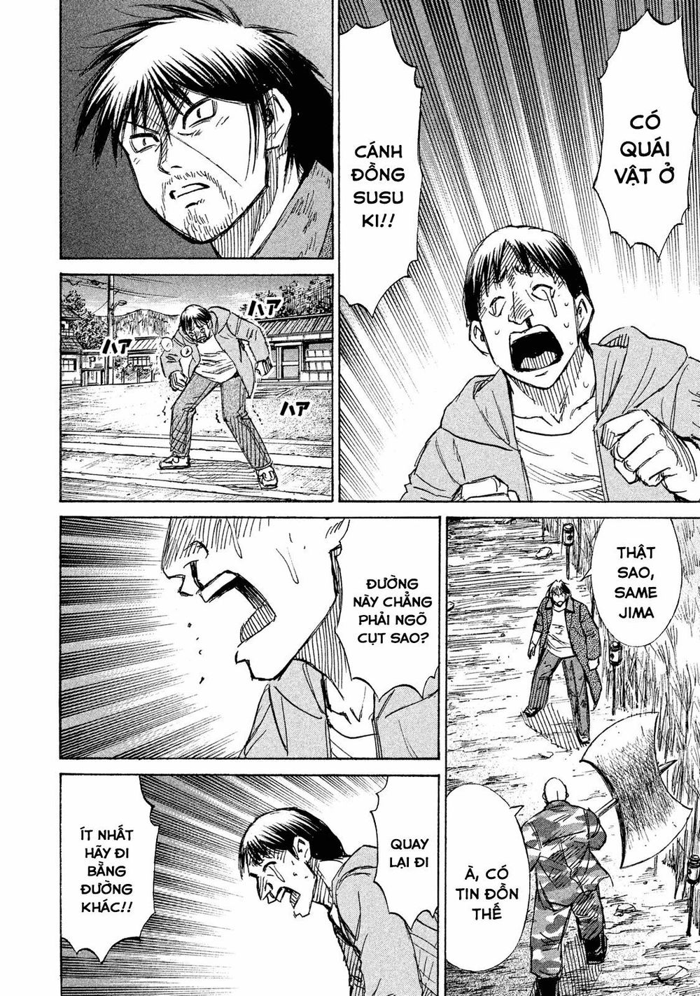 Đảo Ma Cà Rồng Phần 3 Chapter 87 - 9