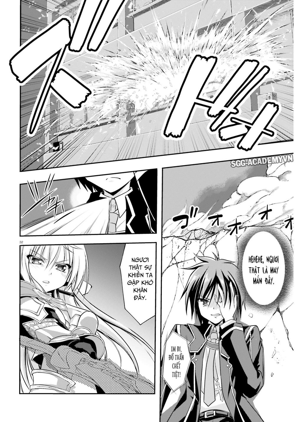 Izure Shinwa No Houkago Sensou Chapter 1 - 34