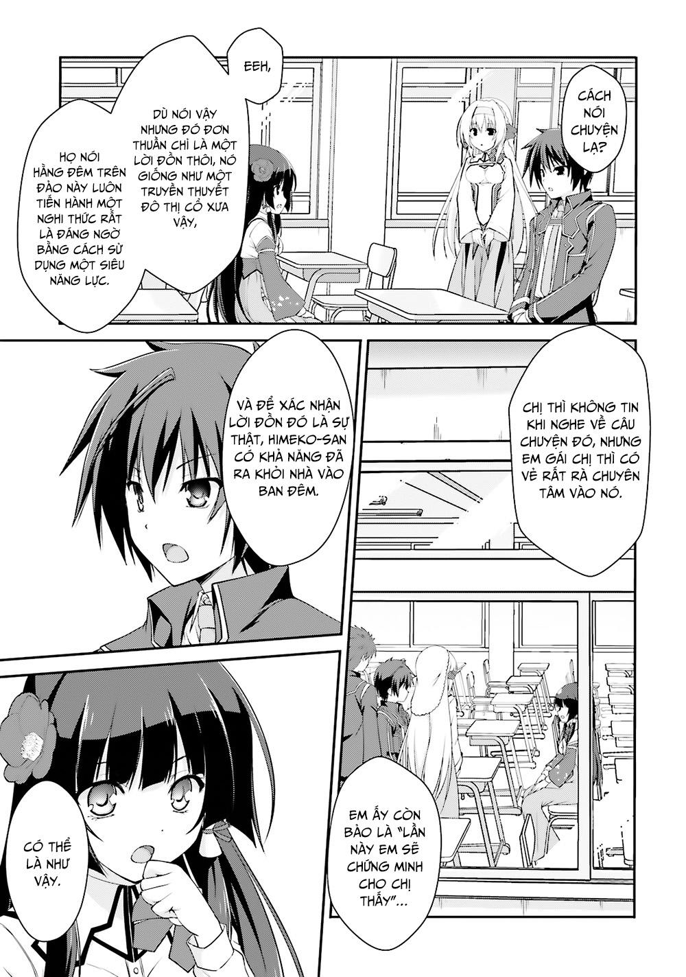 Izure Shinwa No Houkago Sensou Chapter 10 - 12