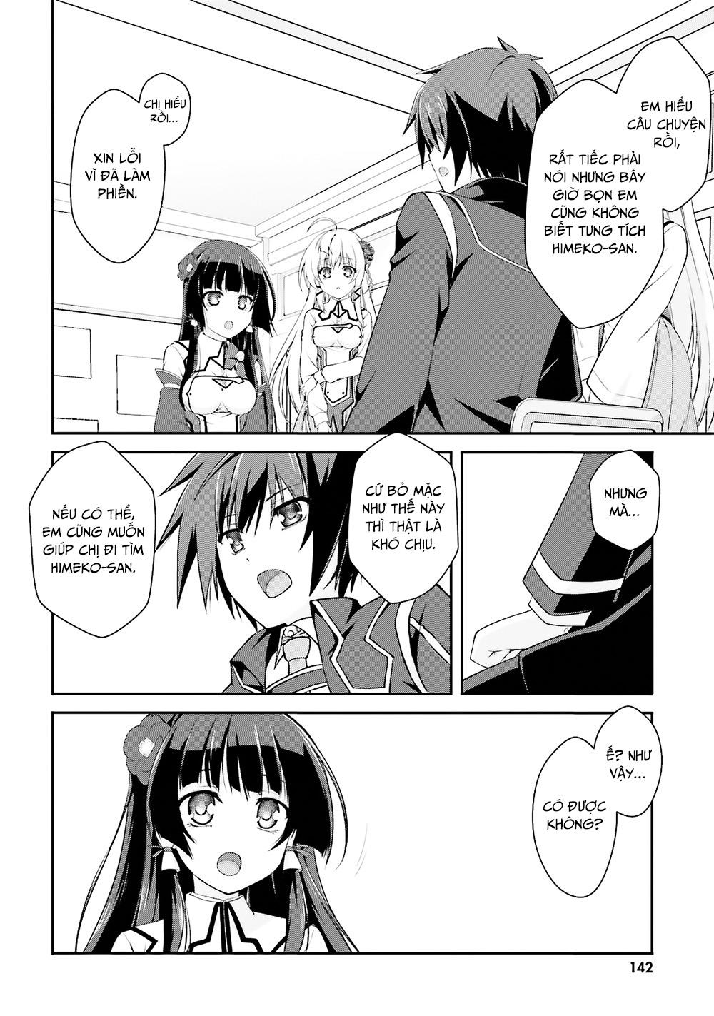 Izure Shinwa No Houkago Sensou Chapter 10 - 13