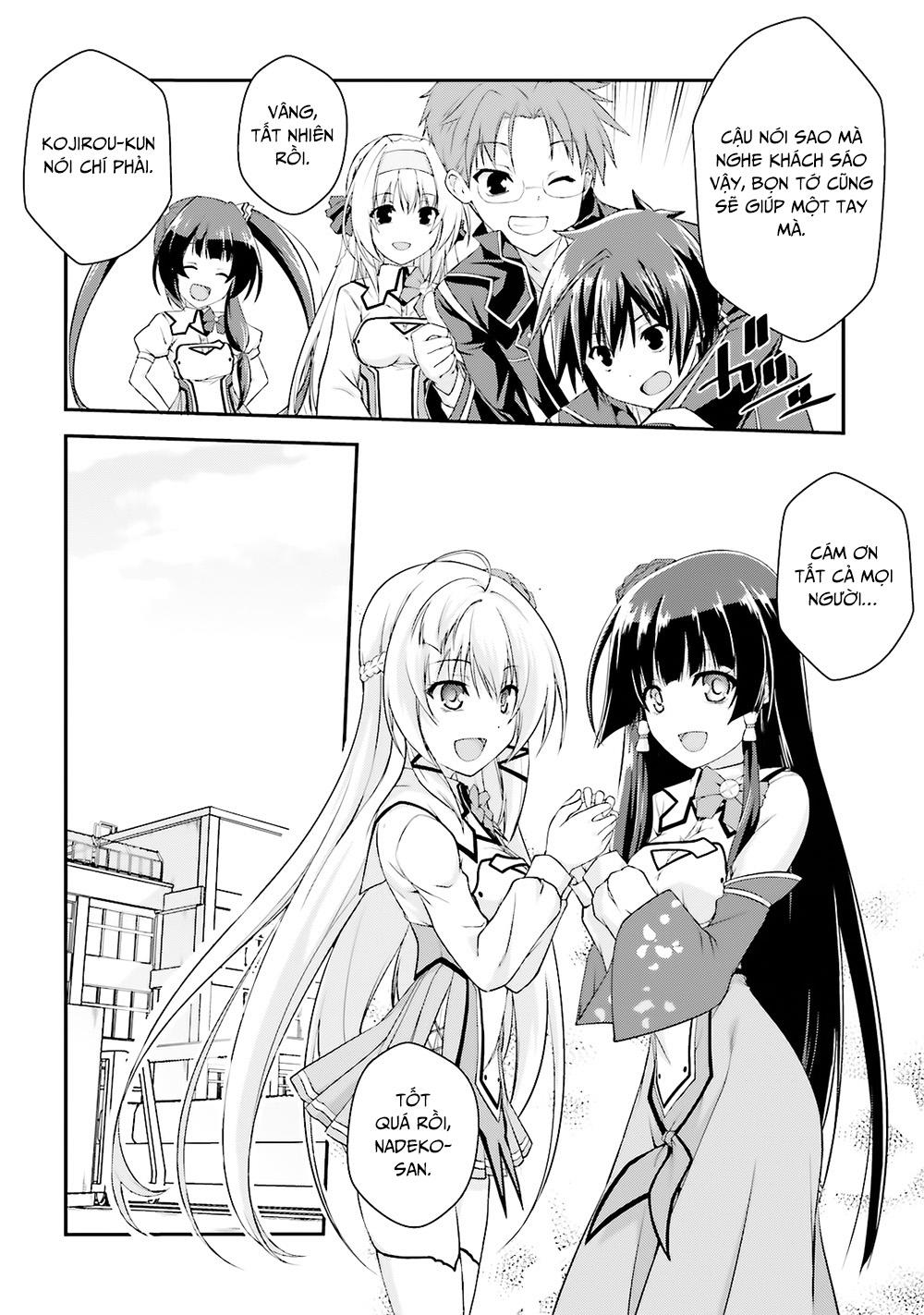 Izure Shinwa No Houkago Sensou Chapter 10 - 15