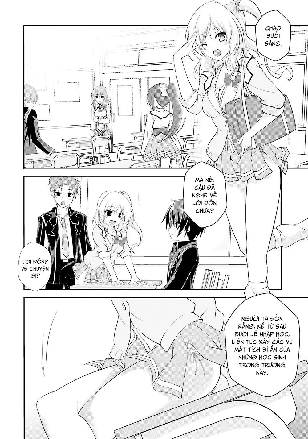 Izure Shinwa No Houkago Sensou Chapter 10 - 3