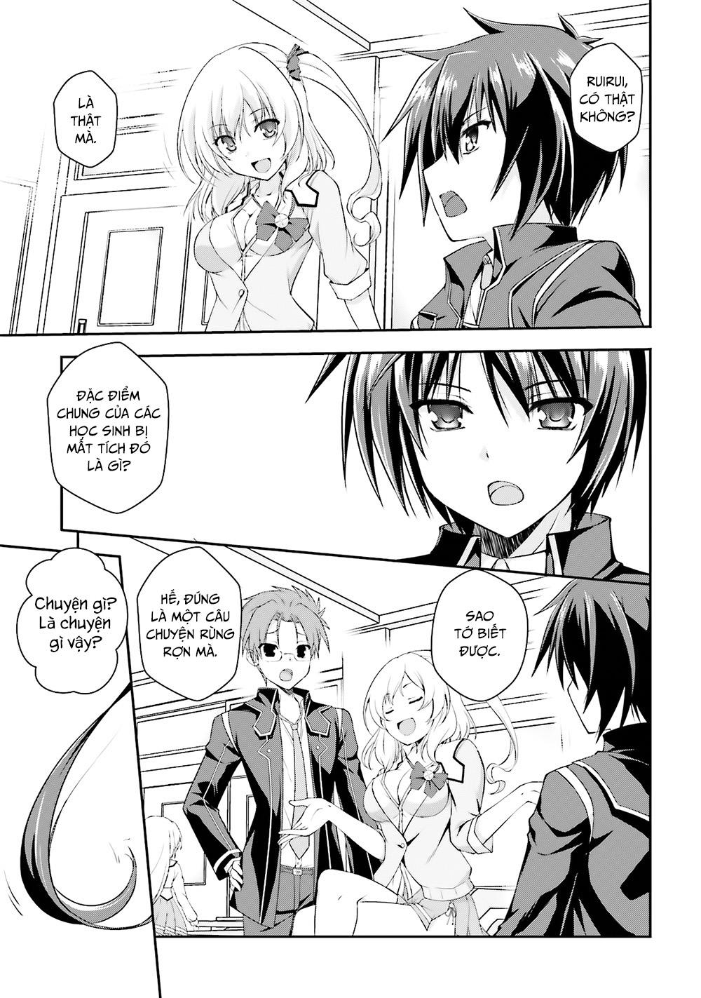 Izure Shinwa No Houkago Sensou Chapter 10 - 4