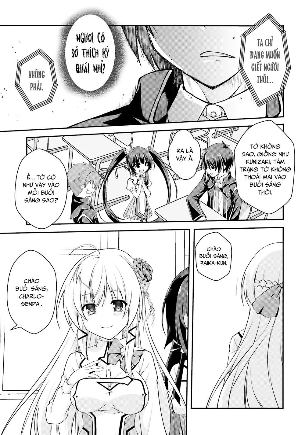 Izure Shinwa No Houkago Sensou Chapter 10 - 6