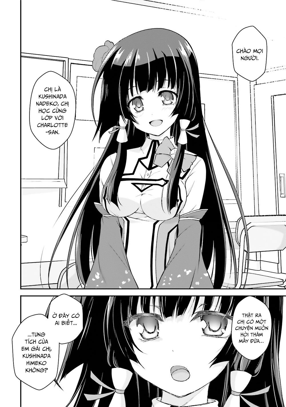 Izure Shinwa No Houkago Sensou Chapter 10 - 7