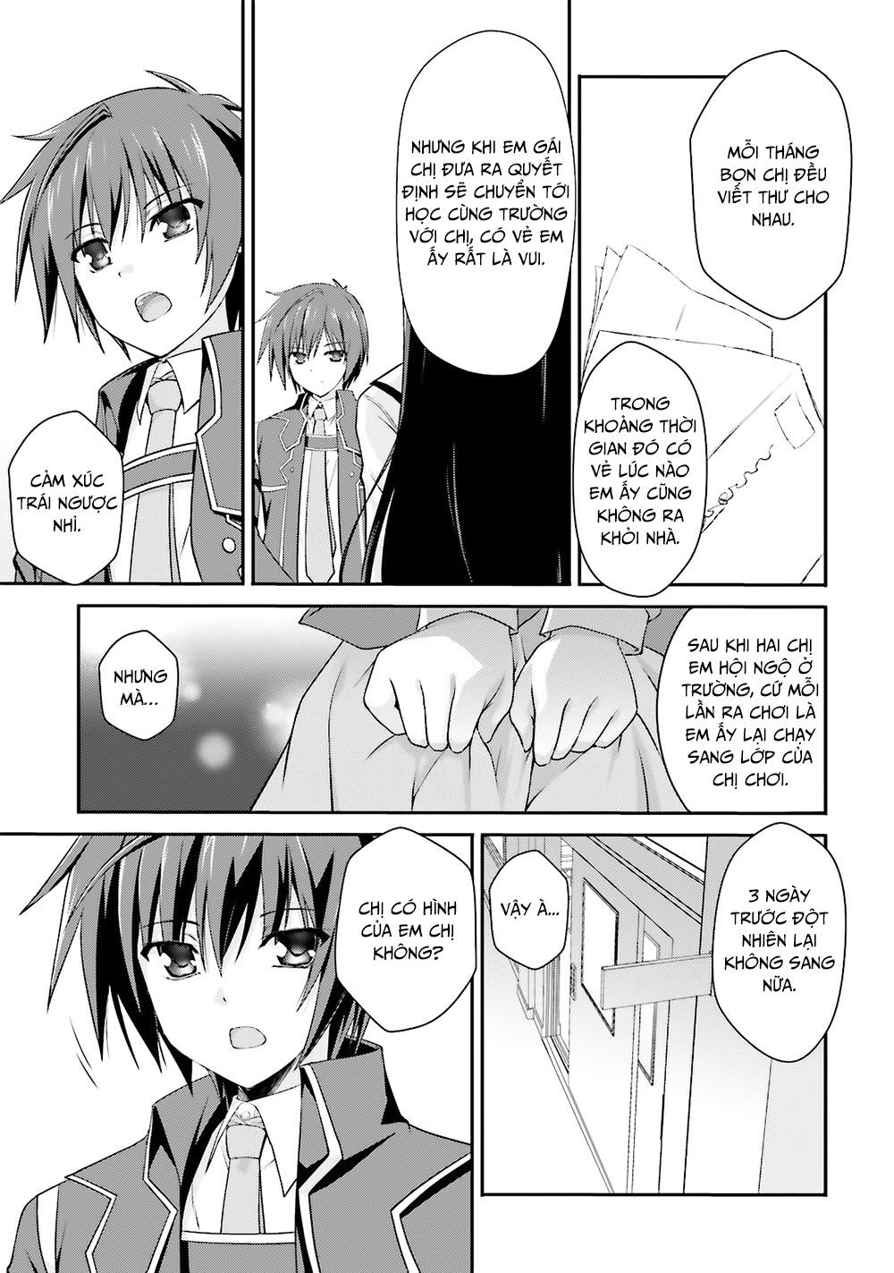 Izure Shinwa No Houkago Sensou Chapter 10 - 10