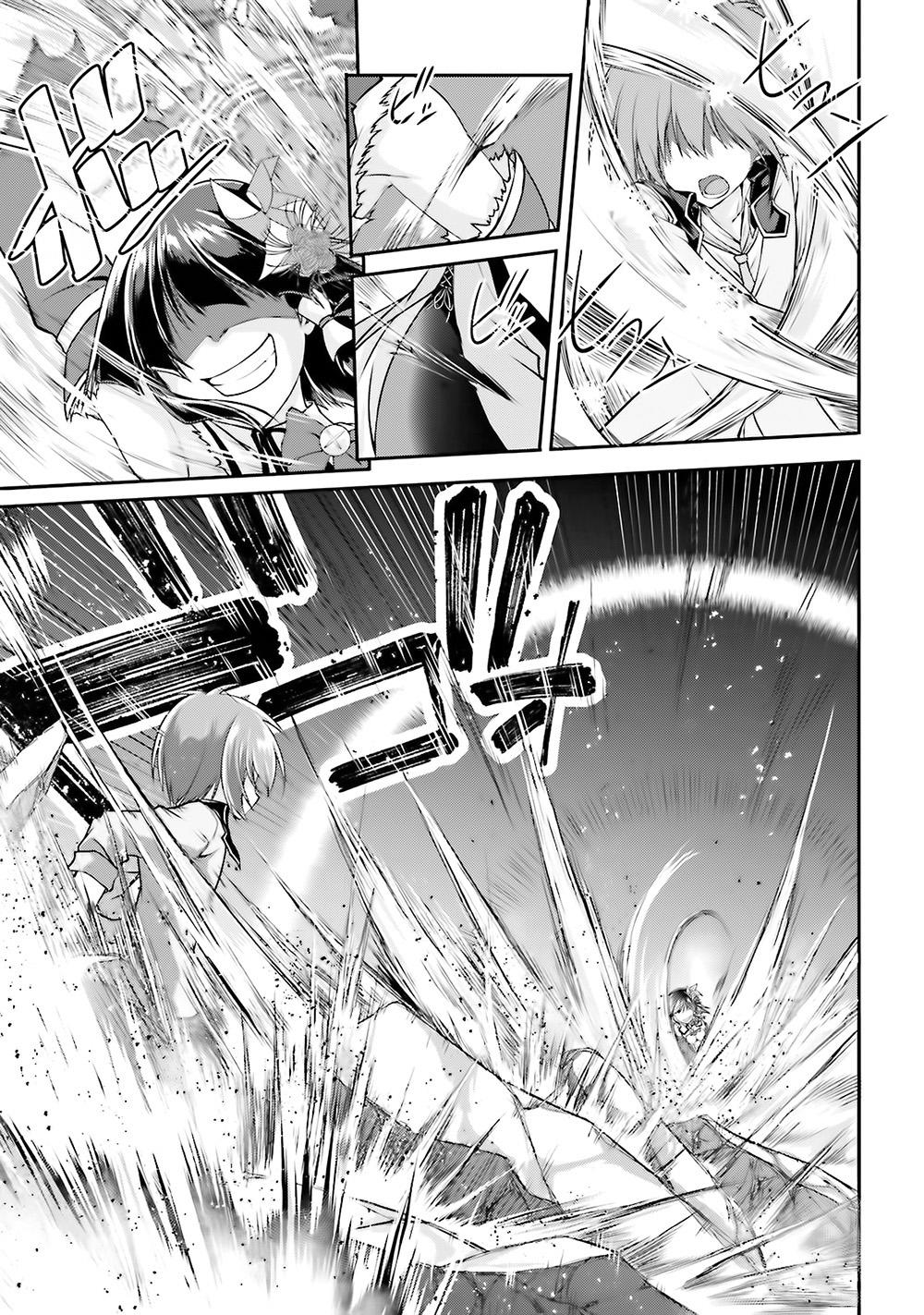 Izure Shinwa No Houkago Sensou Chapter 11 - 15