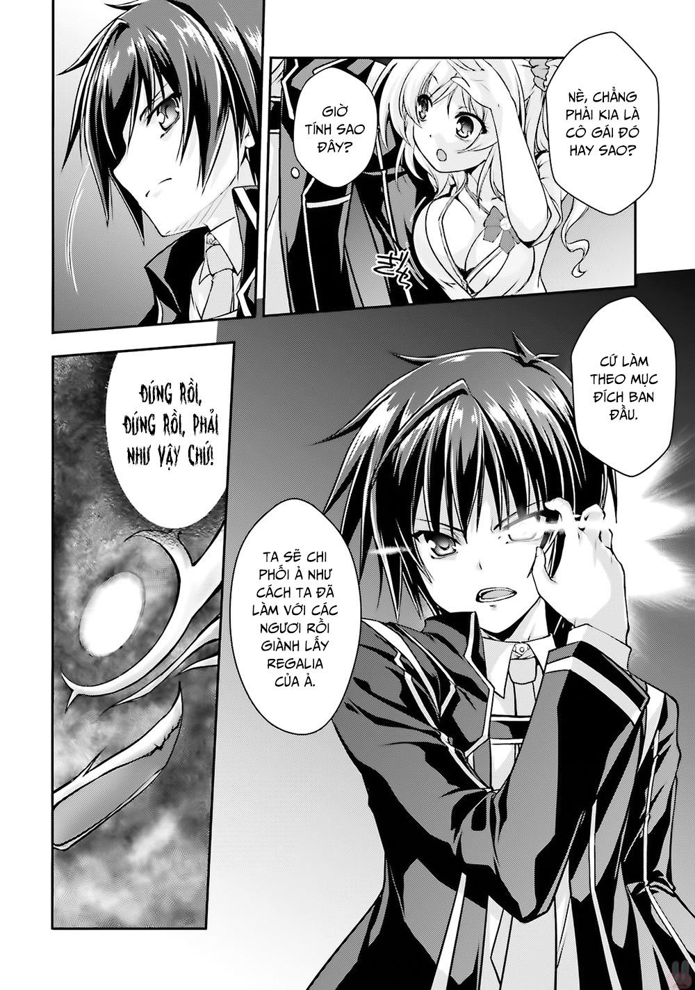 Izure Shinwa No Houkago Sensou Chapter 11 - 17